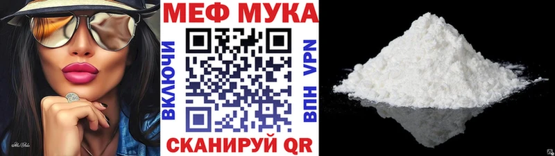 Как найти закладки Ленск A-PVP  Канабис  Кокаин  Псилоцибиновые грибы  ГАШИШ  Меф  МЕТАДОН  Амфетамин 
