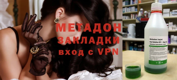 прущий лед Аркадак