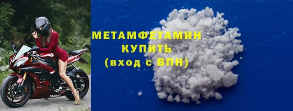 прущая мука Пересвет