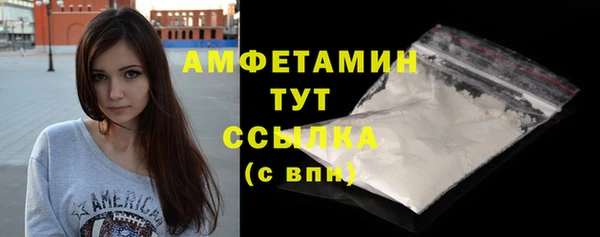 ПСИЛОЦИБИНОВЫЕ ГРИБЫ Переславль-Залесский