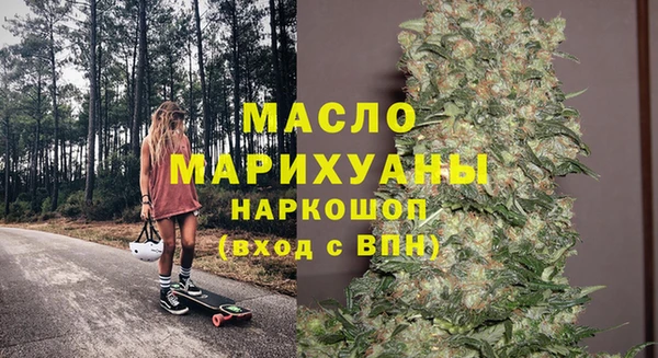 прущий лед Аркадак