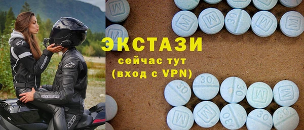 прущий лед Аркадак