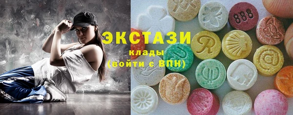 прущий лед Аркадак