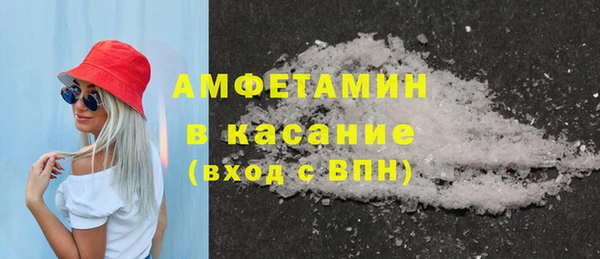 соль курить ск Армянск