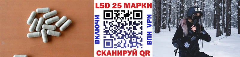 блэк спрут как войти  даркнет формула  LSD-25 экстази ecstasy  Ленск 