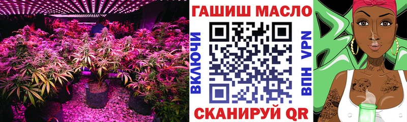 купить наркоту  Ленск  Дистиллят ТГК вейп 