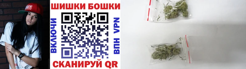 Марихуана THC 21%  наркота  Ленск 